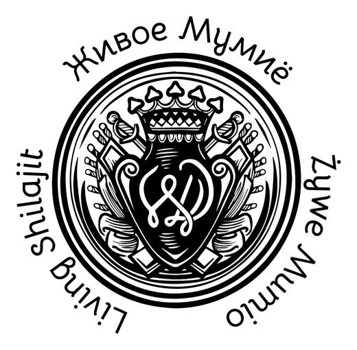 Żywe Mumio (Living Shilajit)