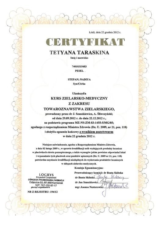 Certyfikat 3 — Tetyana Taraskina, SAUDEMED