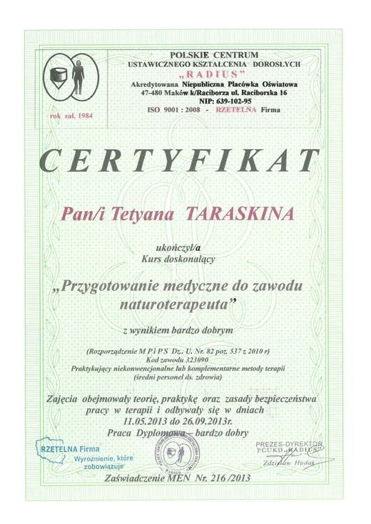 Certyfikat 12 — Tetyana Taraskina, SAUDEMED